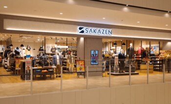 3L～9L大きいサイズの専門店「サカゼン イオンモールつくば店」が3/13(金)NEW OPEN