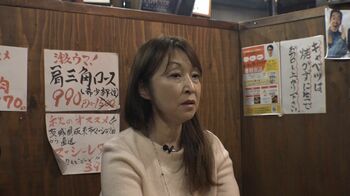 “すぐできる金運アップ術”を発表！さらに番組5人目の女性占い師・富士川碧砂が初登場