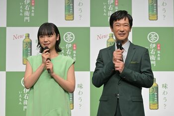 古川琴音「ドキドキしちゃいかんぞ」初共演・堺雅人との接近に緊張も“お茶の妖精”になりきる