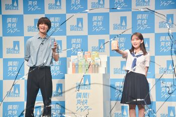 佐野勇斗「せっけんの香りがする」と言われた学生時代を振り返る！畑芽育との全力ジェスチャーゲームで大汗