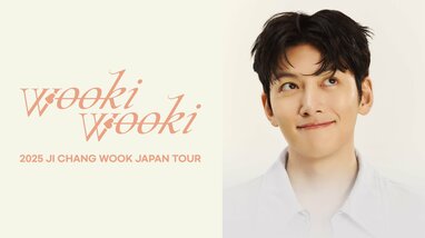 韓国俳優チ・チャンウク二度目の日本コンサートツアー『2025 チ