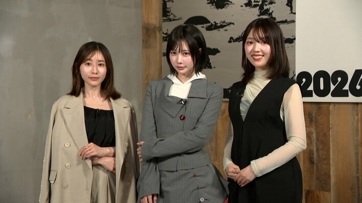 あのちゃん 田中みな実のもてなしに「帰るタイミングどうしようって、いつも思う」「シュンとさせたくない」と本音も『ボクらの時代』