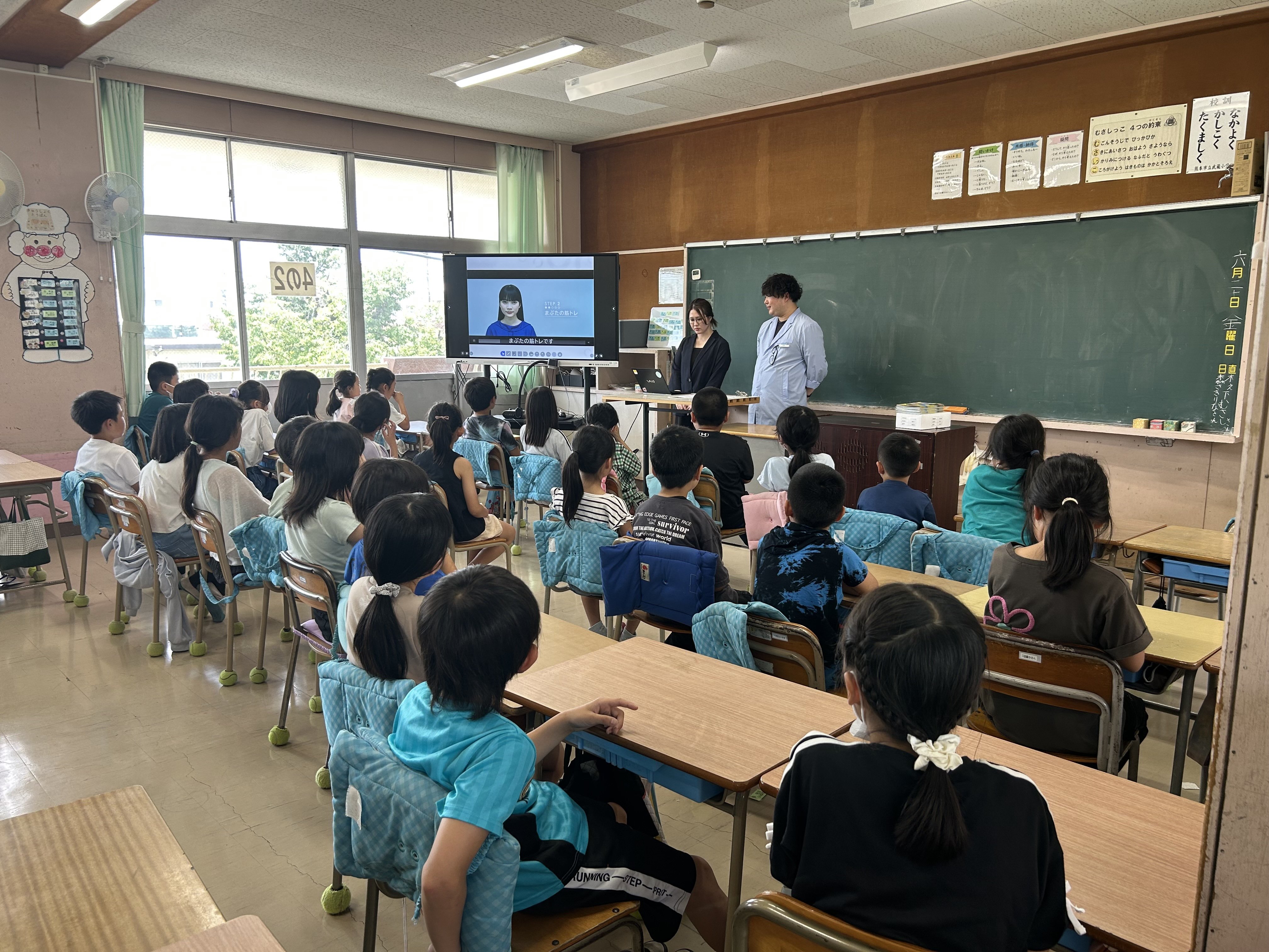 【中古】 家庭科教育/学文社/武井洋子 早稲田大学アジア太平洋研究科【Faculty Spotlights】Vol.2-07