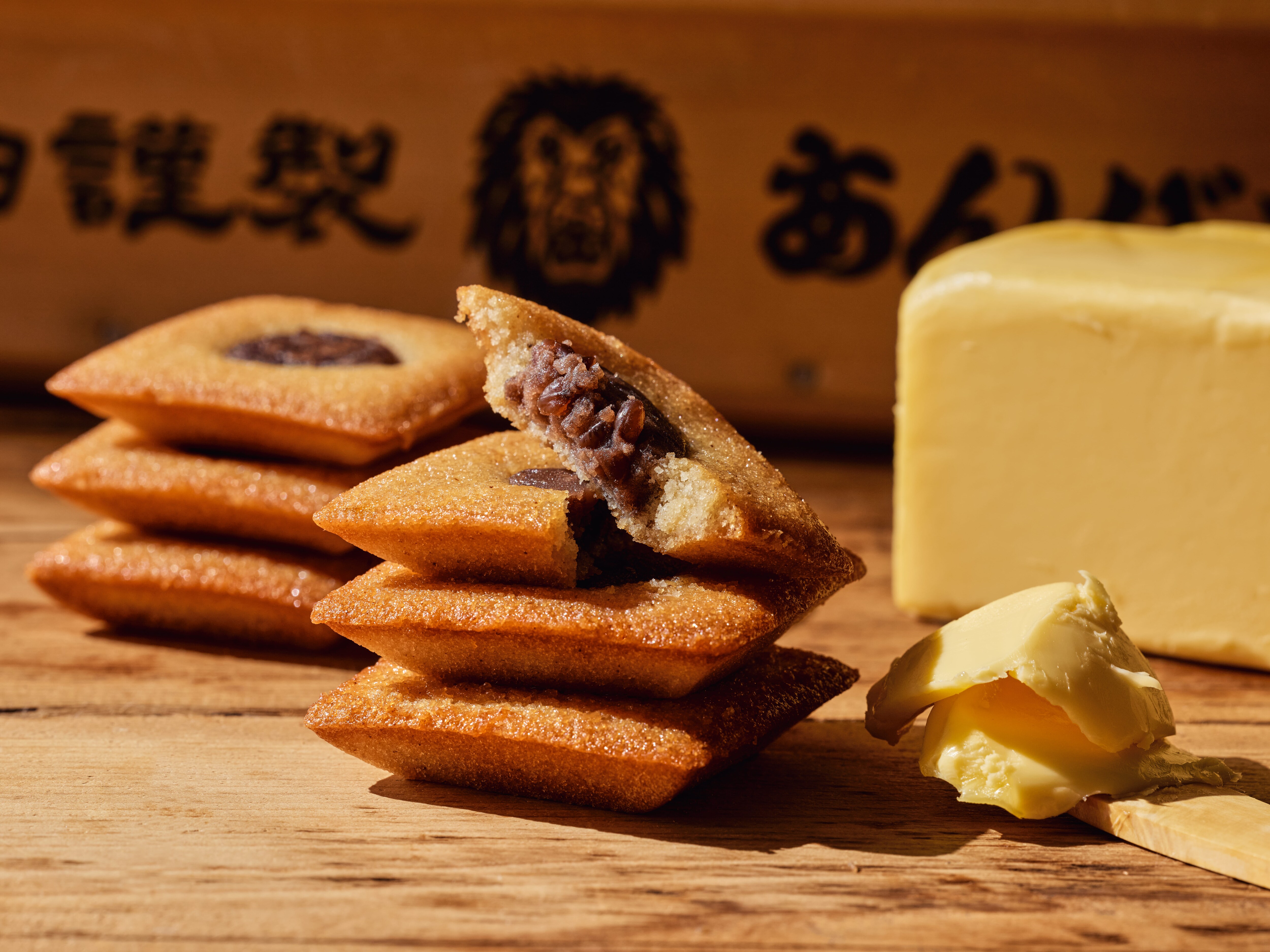 あんバター様用　7月10日まで取置 東京にて大人気のあんバタースイーツ専門店「岡田謹製 あんバタ屋