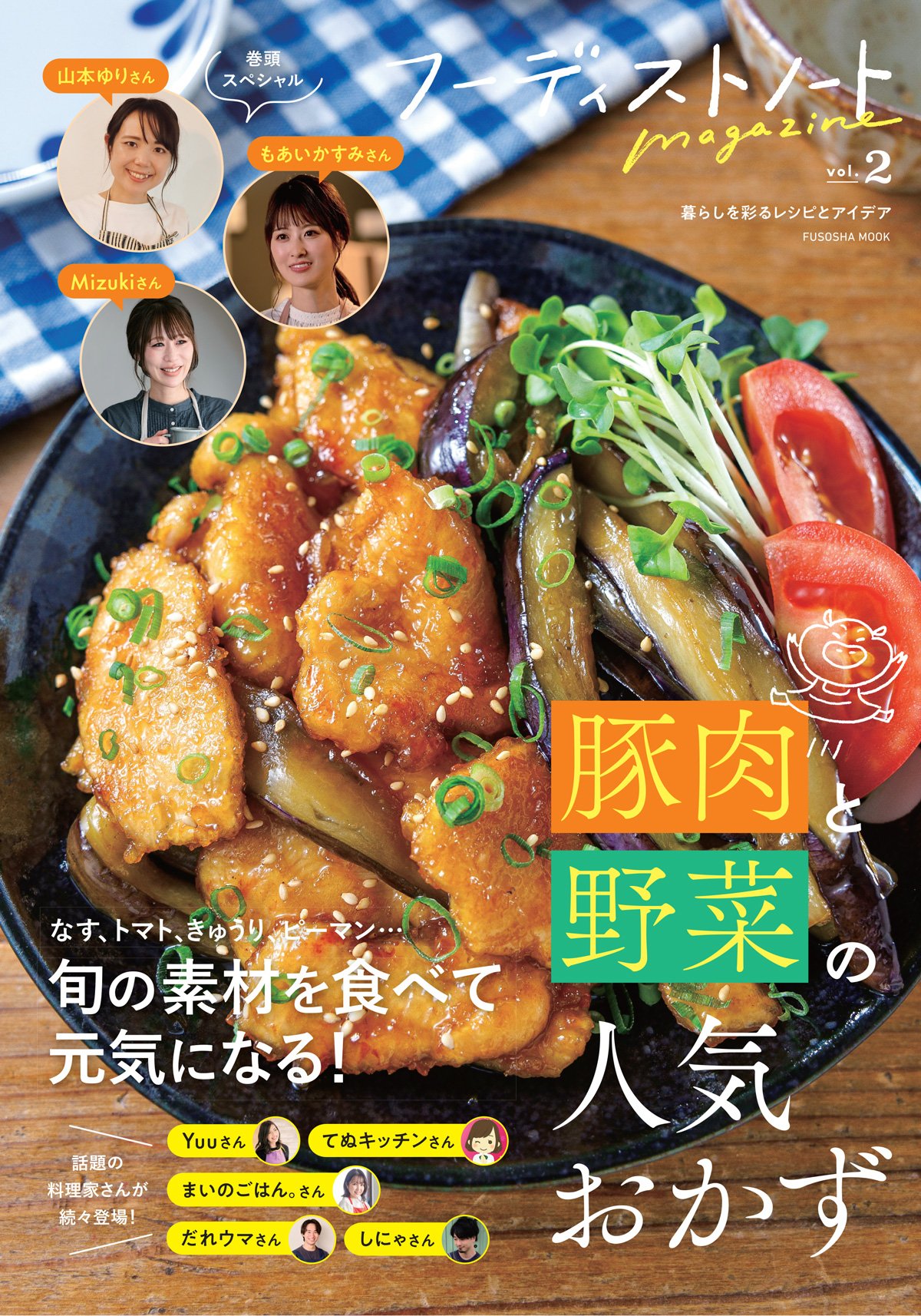 img_3553f83f3bb3a65f53378b091b