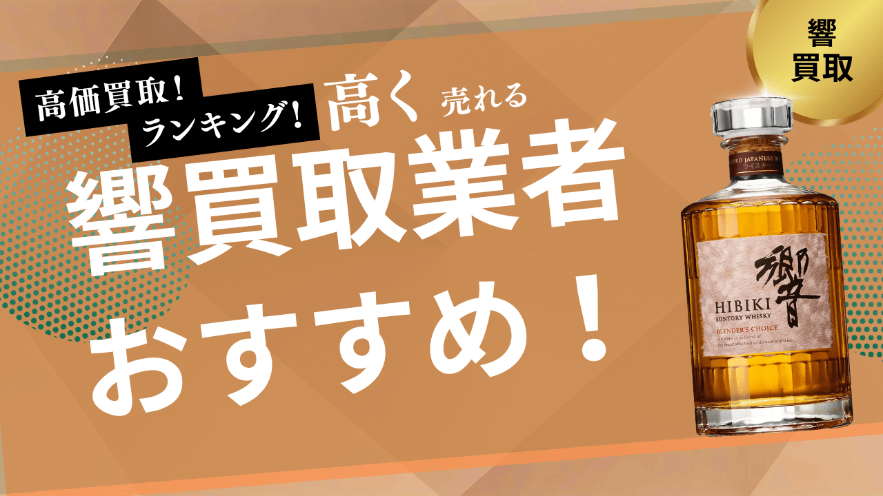 みる　箱無し価格 gps-1812-09sc_c0.jpg