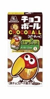 チョコボールがマクドナルドのひんやりスイーツに！6年ぶり復活の暑い夏にぴったりな一杯も 人気お菓子とのコラボ商品が7月15日より期間限定登場