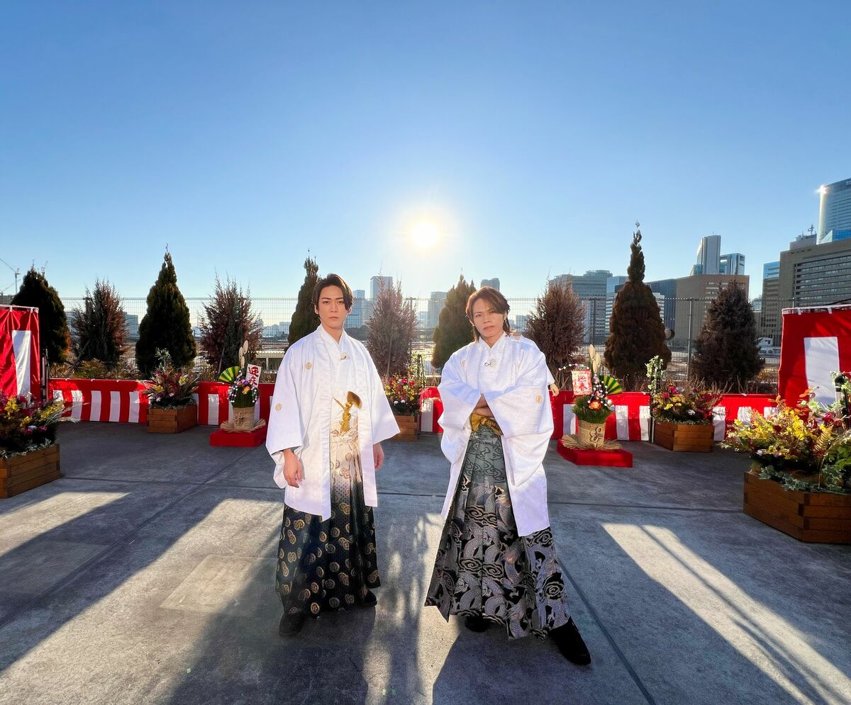 亀梨和也「ちょっとモザイク入れてもらいましょう」白い袴に身を包んだ