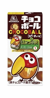 キョロちゃんがマクドナルドのひんやりスイーツに！6年ぶり復活の暑い夏にぴったりな一杯も 人気お菓子とのコラボ商品が7月15日より期間限定登場