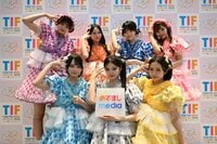 【TIF2026】あつまれ画伯！MORE STAR、FULIT BOX、MAGICAL SPECによる夏の思い出絵日記　　夏に関する一問一答も