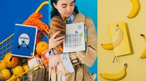 パペットスンスンが手帳カバーに！ほぼ実寸大のバナナからひょっこり顔を出すデザインや手帳と一緒に使える文具も登場 9月1日から発売