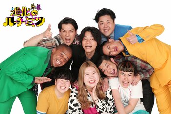 いつかもう一度地上波で羽ばたくため、芸能界で唯一無二の存在を目指す『進化のハチミツ』FODで配信スタート！