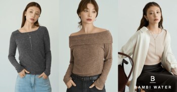 【BAMBI WATER】インナー悩みを解決！1枚で美胸＆洗練スタイルが完成する「カップイン リブニットシリーズ」が9月17日(木)より順次新発売
