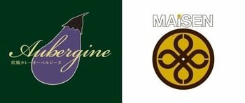 【夢の共演】オーベルジーヌ×まい泉のコラボカレーが2月1日発売！最強ロケ弁タッグのヒレかつカレーが登場