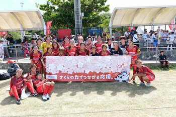 沖縄県の学校への生理用品提供プロジェクト「BRIGHT FUTURE OKINAWA」始動。ユニ・チャーム「どこでもソフィ」をFC琉球さくらと協力し495校へ提供