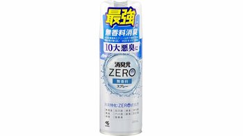10大悪臭に効く“ブランド史上最強*¹の無香料消臭”「消臭元ZEROスプレー無香料」が誕生