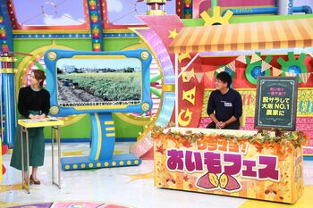 もうけのカラクリに迫る！脱サラ後3年で“大阪No.1のさつまいも農家”に…元広告マンが農業に見出した勝算『ウラマヨ！』