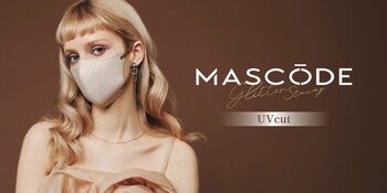 ファッション性×機能性を両立したマスクブランド『MASCODE（マスコード）』の「グリッターシリーズ」より、26年秋冬限定の2色が登場
