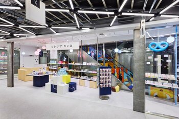 「グミッツェル」でおなじみの「ヒトツブカンロ 原宿店」がオープン2周年！ 　大人気「グミッツェル缶」シリーズから新商品が登場