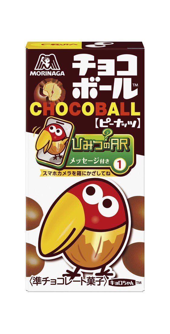 キョロちゃんがマクドナルドのひんやりスイーツに！6年ぶり復活の暑い夏にぴったりな一杯も 人気お菓子とのコラボ商品が7月15日より期間限定登場