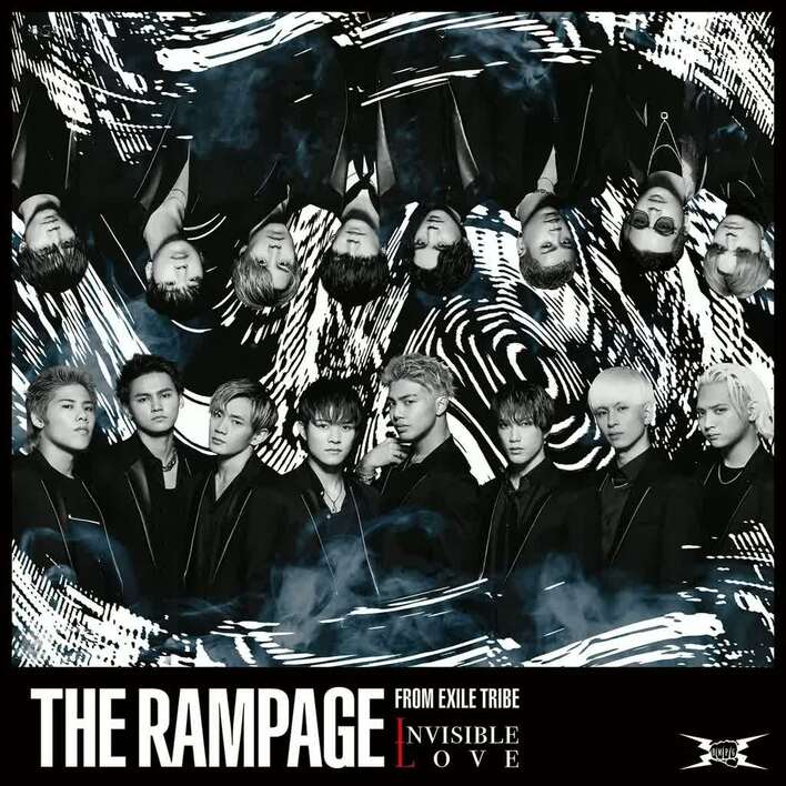 THE RAMPAGE 自身初のバラードシングル曲のMV公開！ | めざましmedia