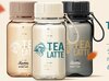 午後の紅茶の限定ボトルグッズがおしゃれで日常使いにぴったり！新シリーズ「TEA LATTE」発売記念キャンペーンで抽選プレゼント