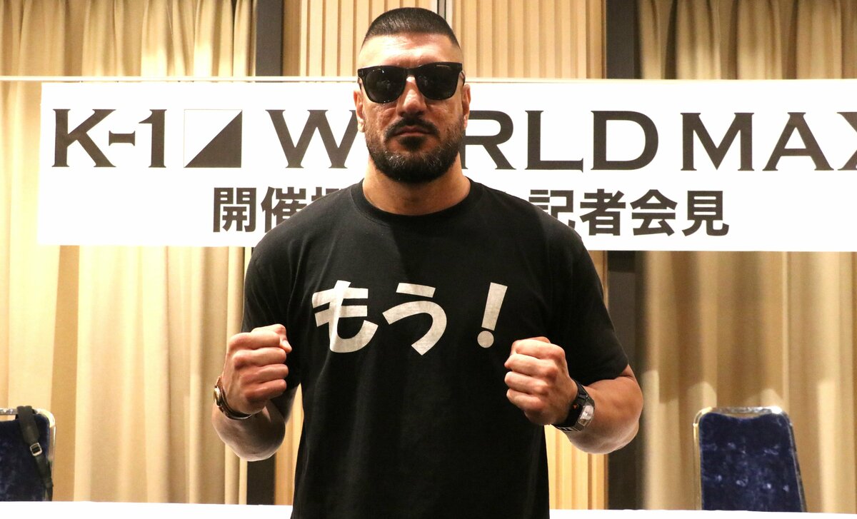 9.7「K-1 WORLD MAX」代々木大会開催決定 16名参加70kg世界T開幕