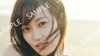 櫻坂46松田里奈　夕日に照らされた“エモ水着”最強の一枚解禁！1st写真集『まつりの時間』の未収録特典に注目