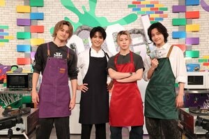 「グランメゾン正門」開催！正門良規の愛情料理vs最新料理アイテムを駆使した末澤誠也&小島健&佐野晶哉『Aぇ! groupのQ＆Aぇ!』