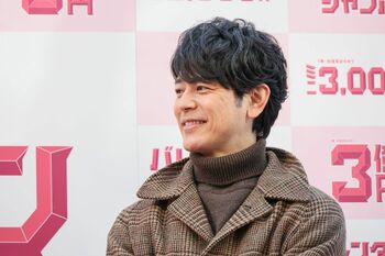 吉岡里帆の「本命チョコを送ったことがある」発言に妻夫木聡が「へへへぇ～」と興奮！？