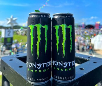 モンスターの夏フェスキャンペーン！「WILD BUNCH FEST.」「MONSTER baSH」の夏フェスのペアチケットが当たる、キャンペーンがスタート！