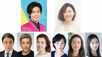 神宮寺勇太 舞台単独初主演に「心臓のビクン！とする音が聞こえた」中山美穂と三島由紀夫作品に挑む