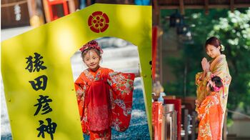 猿田彦神社徒歩1分。torch猿田彦神社前店が「着物・撮影・お参り」を一日で叶える七五三サービスを本格展開。2026年秋シーズンのご案内を開始