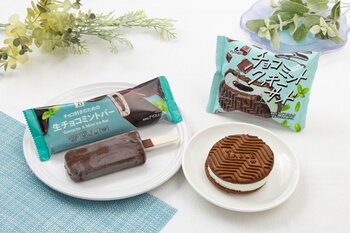 チョコミントの季節到来！セブン‐イレブンからチョコミントアイス2商品が登場！「セブンプレミアム 生チョコミントバー」＆「チョコミントクッキーサンド」新発売