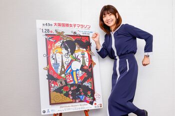 パリ五輪代表最後の1枠は！？高橋尚子が『第43回大阪国際女子マラソン』徹底解剖