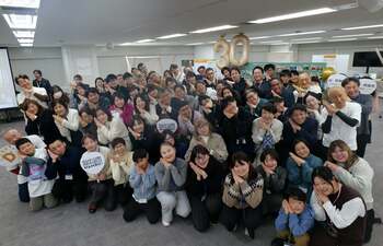 企業発信から″共創”へ。ファンと一緒に創る30周年イベントの新しい形　₋　スーパーホテルファンミーティング「超(スーパー)・感謝祭」の挑戦