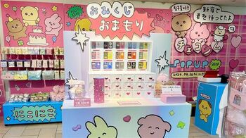 【画像26枚】自己肯定感 爆上がり！？韓国の大人気キャラ「チェゴシム」の限定ショップをスタッフが体験レポート