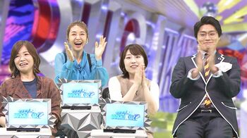 彼女の父親に同棲がバレた！想定外のアドリブで大波乱！？トリッキーを封印した横尾の神対応に…