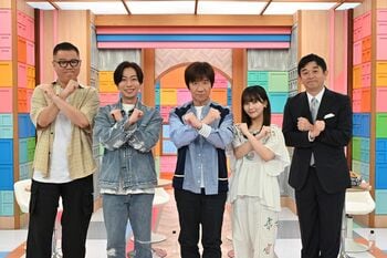 河合郁人のため浮所飛貴が絶品いくら丼を探索！4連敗中の内村光良は「玉子丼」で初勝利なるか！？『チャンハウス』