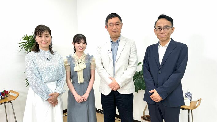 誰もが気になる良いお金の使い方を提案！得するお金情報バラエティ『マネーの地図〜人生を豊かにするお金の使い方〜』BSフジで放送