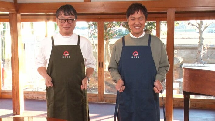 「丸ちゃんご自慢カルボナーラ」が植野広生をうならせる！？『植野食堂 放送500回突破記念 SUPER EIGHT丸山隆平さんご来店SP』放送