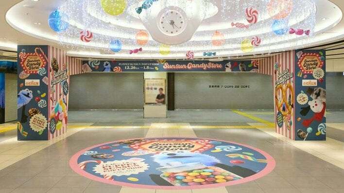 パペットスンスンのポップアップが全国6都市で開催決定！かわいい