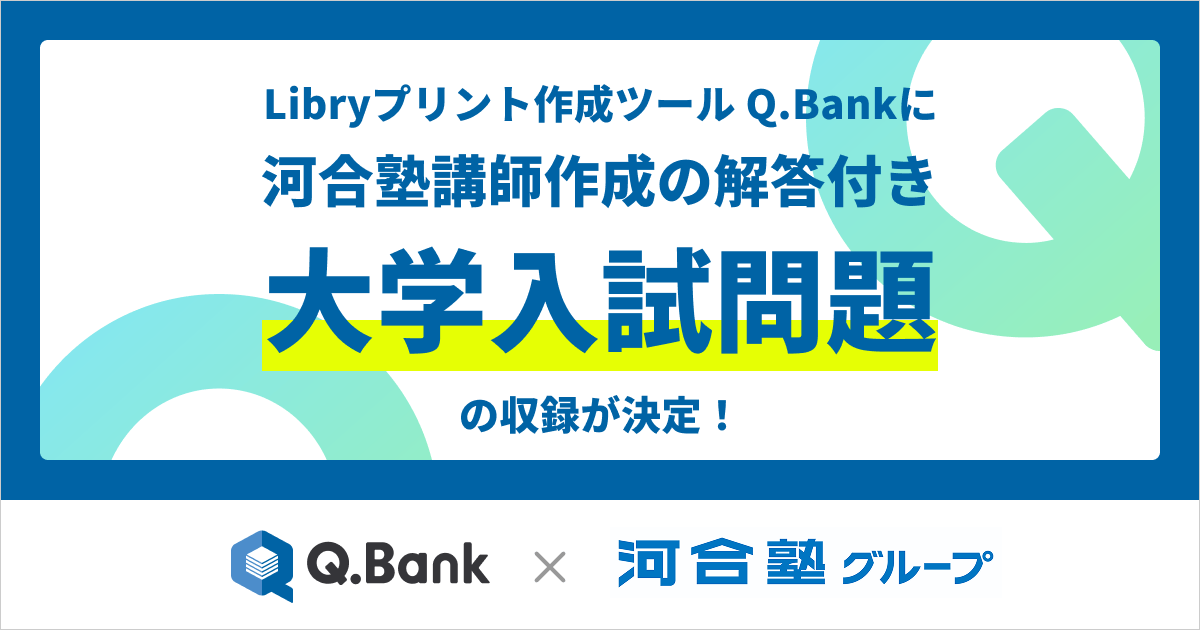 【バラ売り可】河合塾 2020年基礎シリーズ 講義映像 バラ売り可】河合塾 2020年基礎シリーズ 講義映像 シリーズで