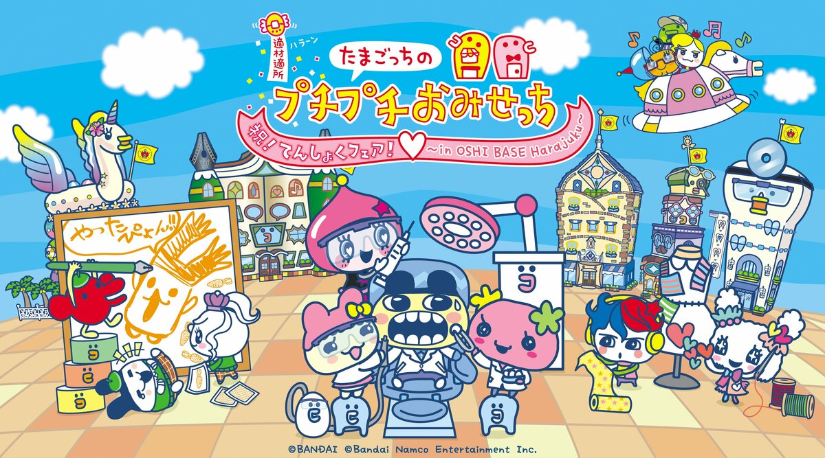 Tomoko Dobashi様2点おまとめ Amazon.ca: Tomoko Yamazaki: books, biography, latest update