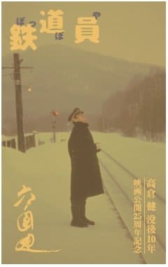 img_3786fd8cc039e8c3680ce29a3c