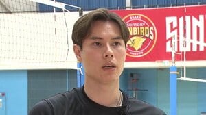 バレー男子代表・髙橋藍 “せいろ蒸し”取り入れた徹底的な食事管理で肉体改造！変化し続けるエースが日本をロス五輪へ導く「個人の力をどれだけ世界トップレベルに持って行けるか」【VOLLEY BαLL with α】