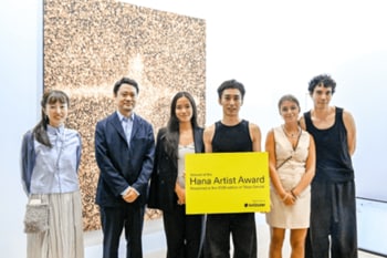 Tokyo Gendaiがアーティストの国際的な活躍を支援する「Hana Artist Award」2026年受賞者を発表！AWASE galleryのソー・ソウエンの受賞が決定