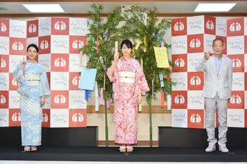 松本穂香＆奈緒 2人で一緒に山手線に乗車「本気の満員電車でギュウギュウ」