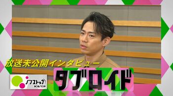 高橋大輔「自分の軸が決まった」2度の引退を経たいま語るスケートへの思い