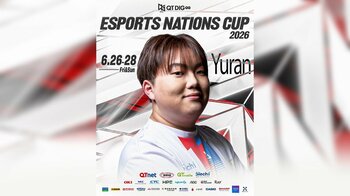 QT DIG∞、VALORANT部門所属のYuran選手が「Esports Nations Cup 2026」日本代表選手に選出！